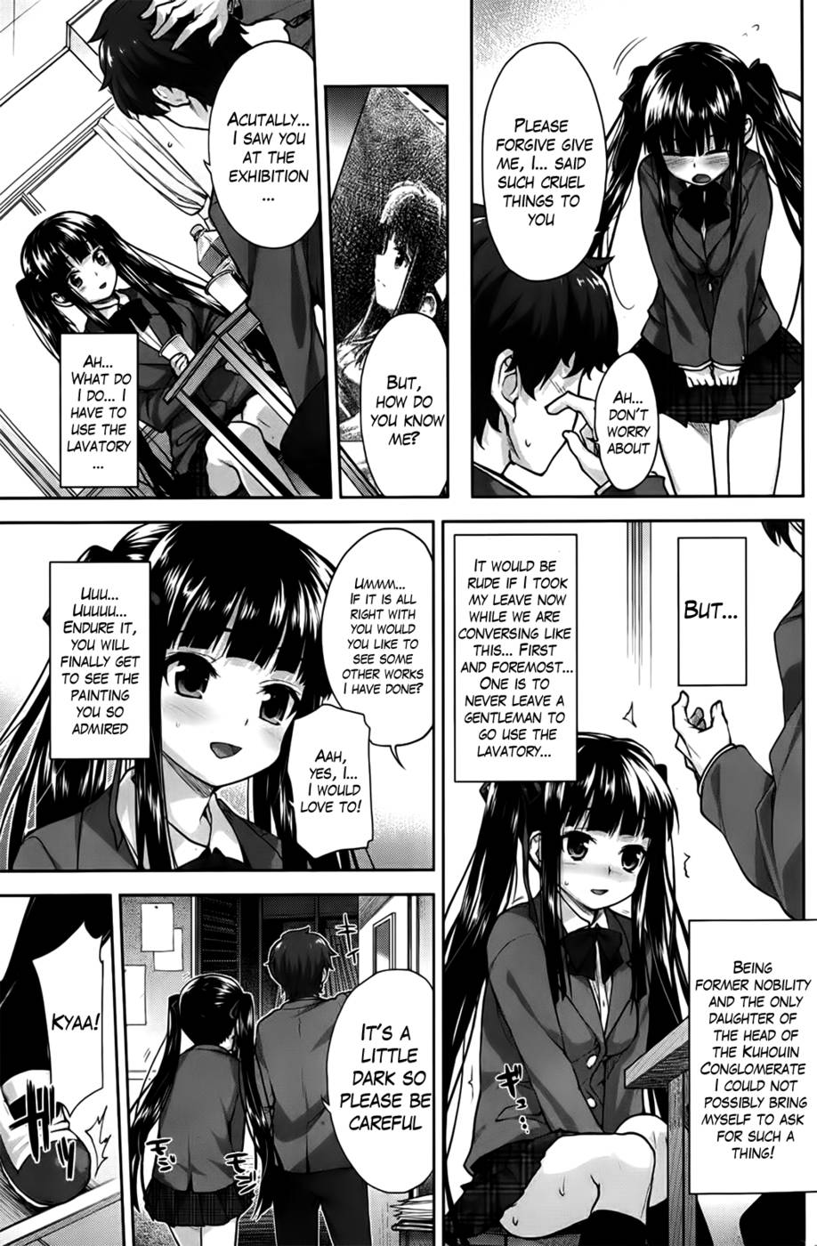 Hentai Manga Comic-I May Be Inexperienced, But ...-Read-3